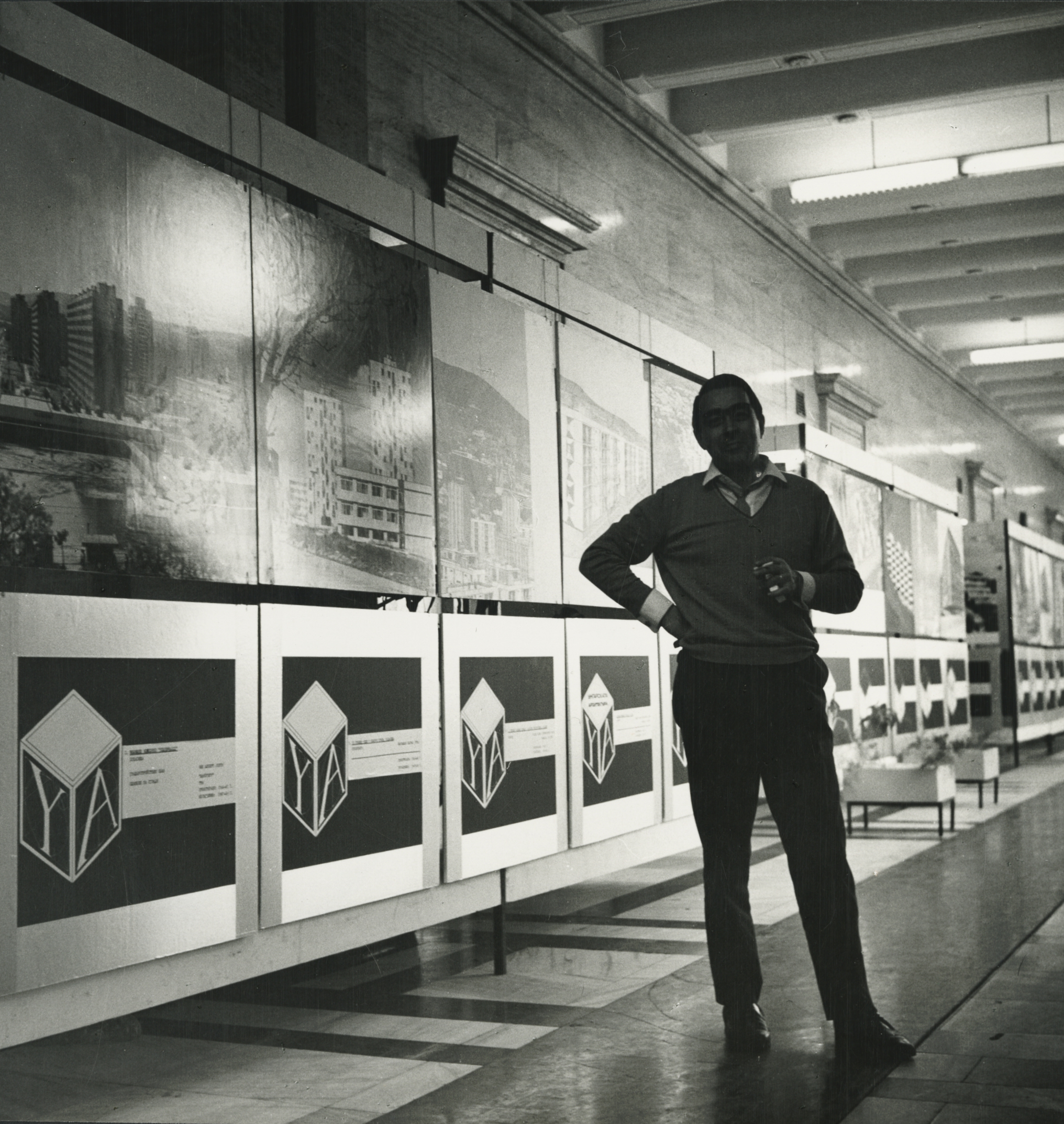 Magyar építészet 1960 és 1970 között kiállítás Szófiában Magyar építészet 1960 és 1970 között kiállítás Szófiában