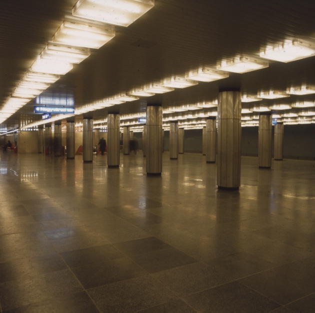 Nagyvárad téri metró állomás