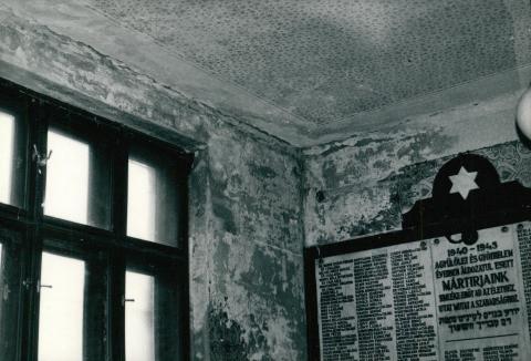 Kispesti zsidó iskola és imaház