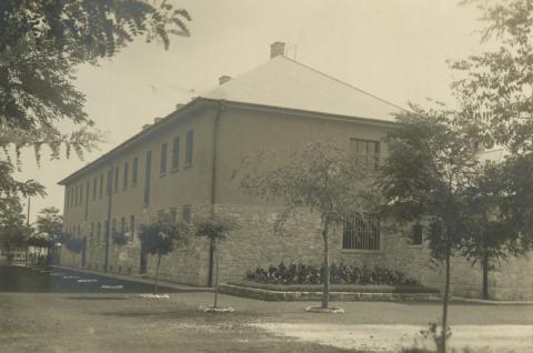 Szerencs. Római katolikus iskola és kultúrház Szerencsen