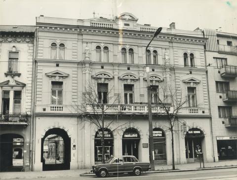 Debrecen. Piac utca 69. A volt Kereskedelmi és Iparkamara székháza