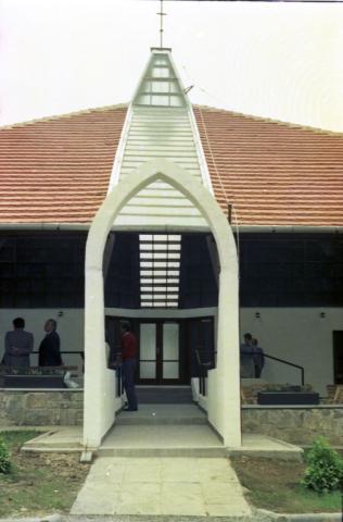 Orfű. Üdülő