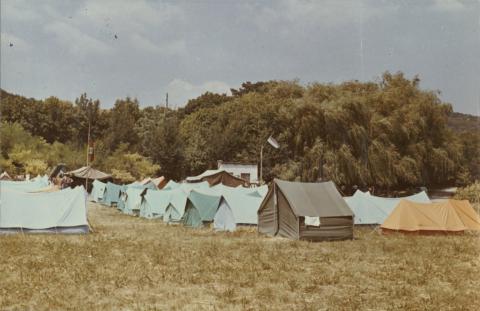 Balatonföldvári kemping